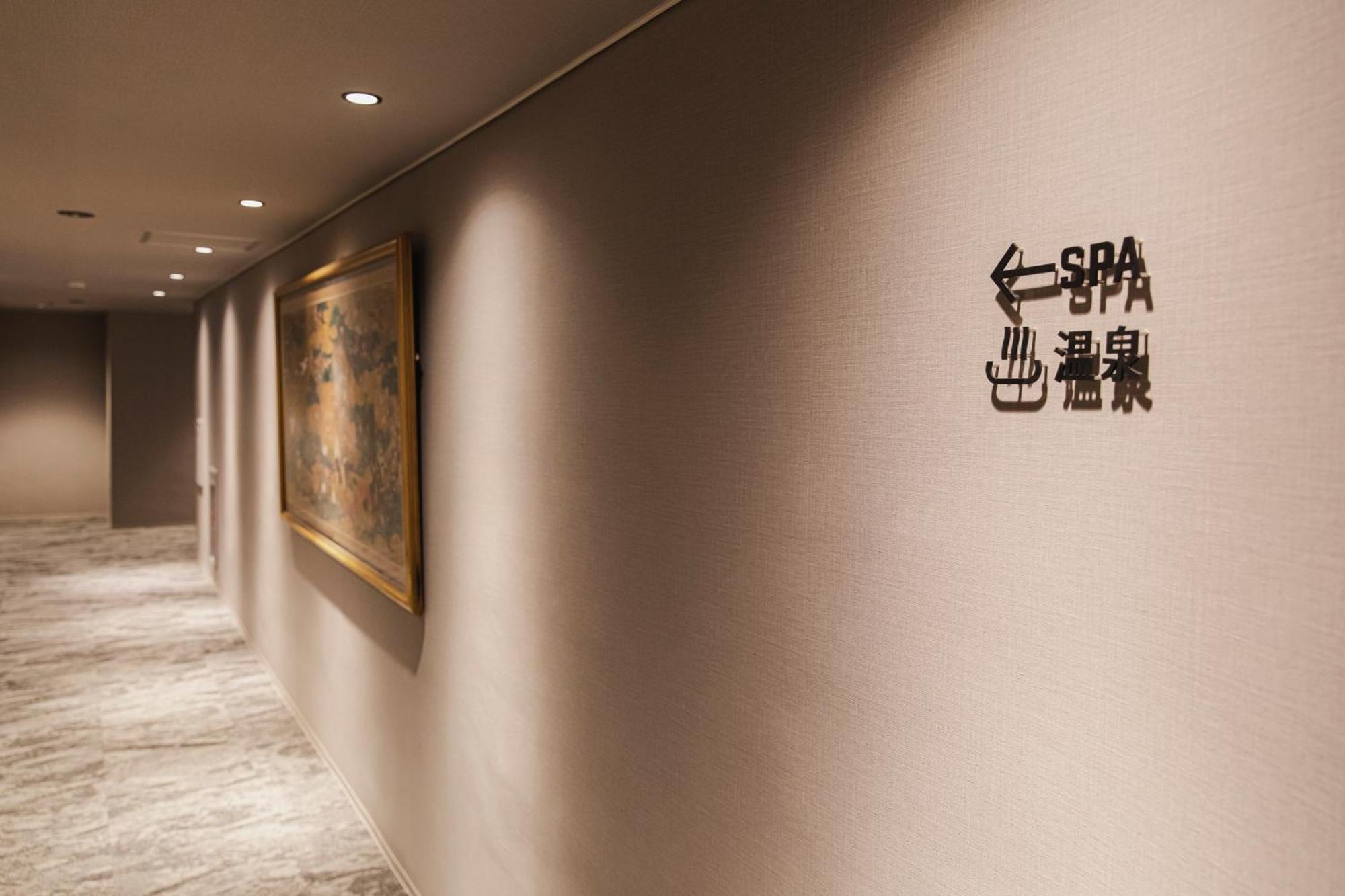 Hotel Arthur Kitahama Base Beppu Ngoại thất bức ảnh